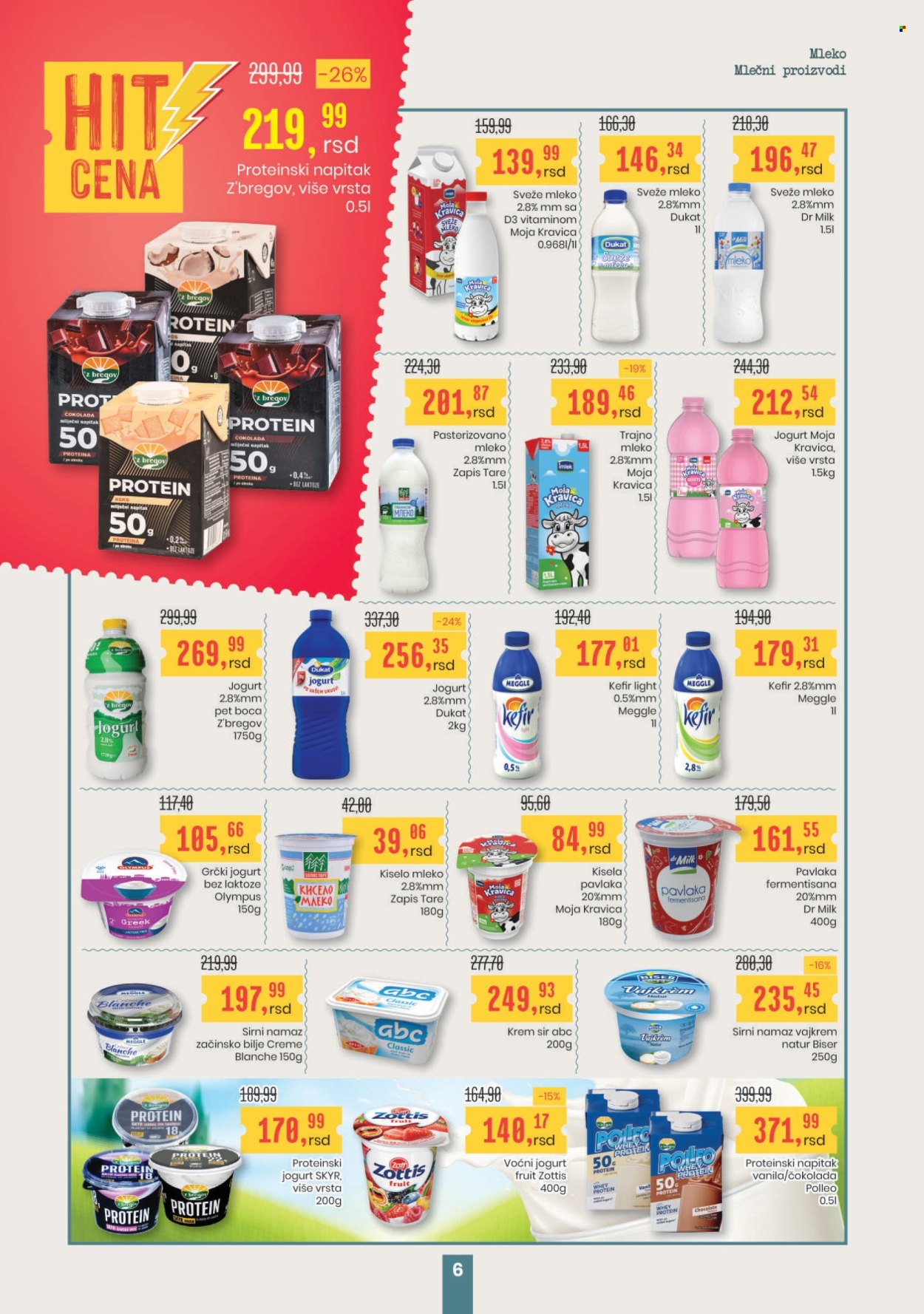 Aroma Market katalog - 16.10.2025 - 29.10.2025. Stranica 6