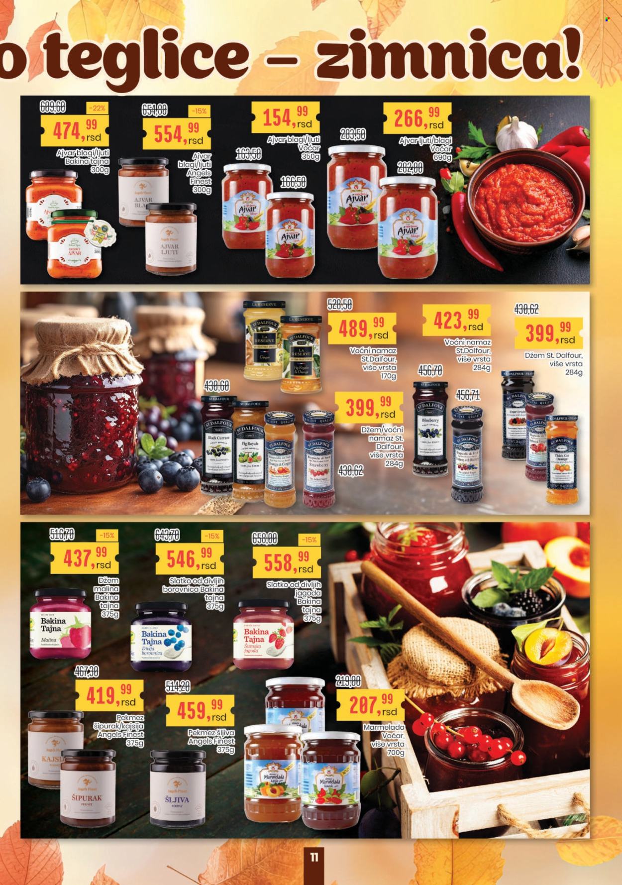Aroma Market katalog - 16.10.2025 - 29.10.2025. Stranica 11