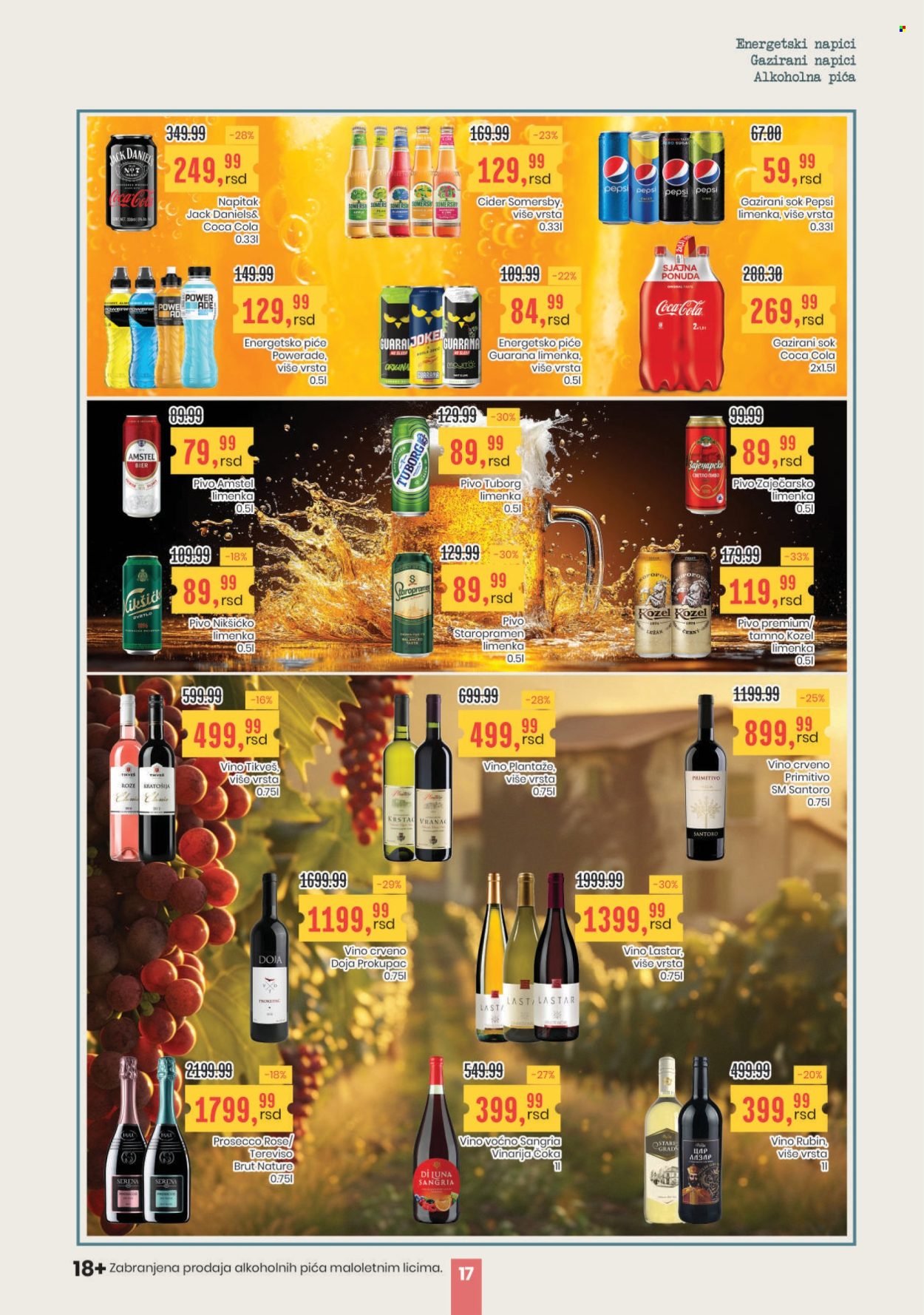 Aroma Market katalog - 16.10.2025 - 29.10.2025. Stranica 17