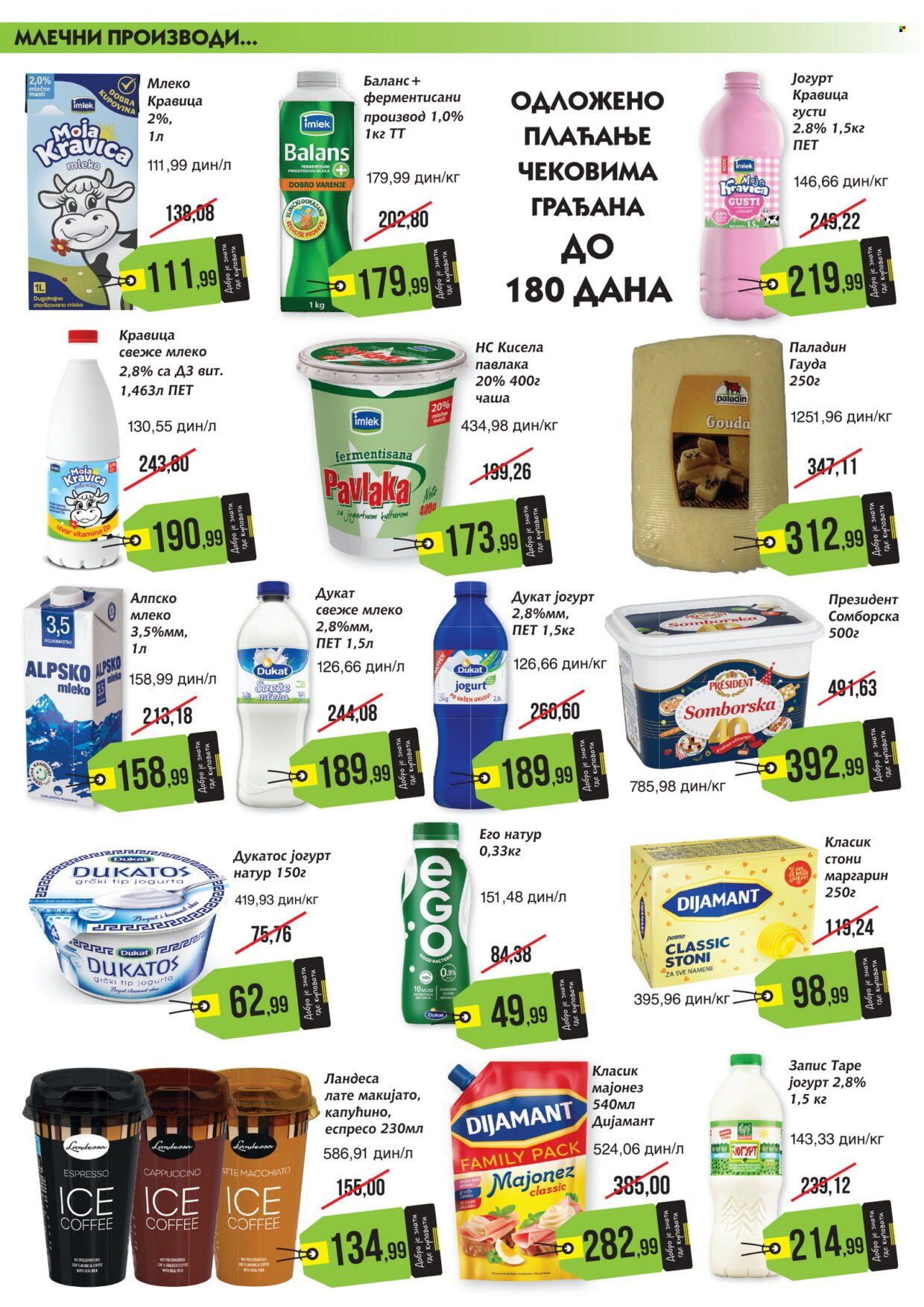 Mikromarket katalog - 16.10.2025 - 31.10.2025. Stranica 2