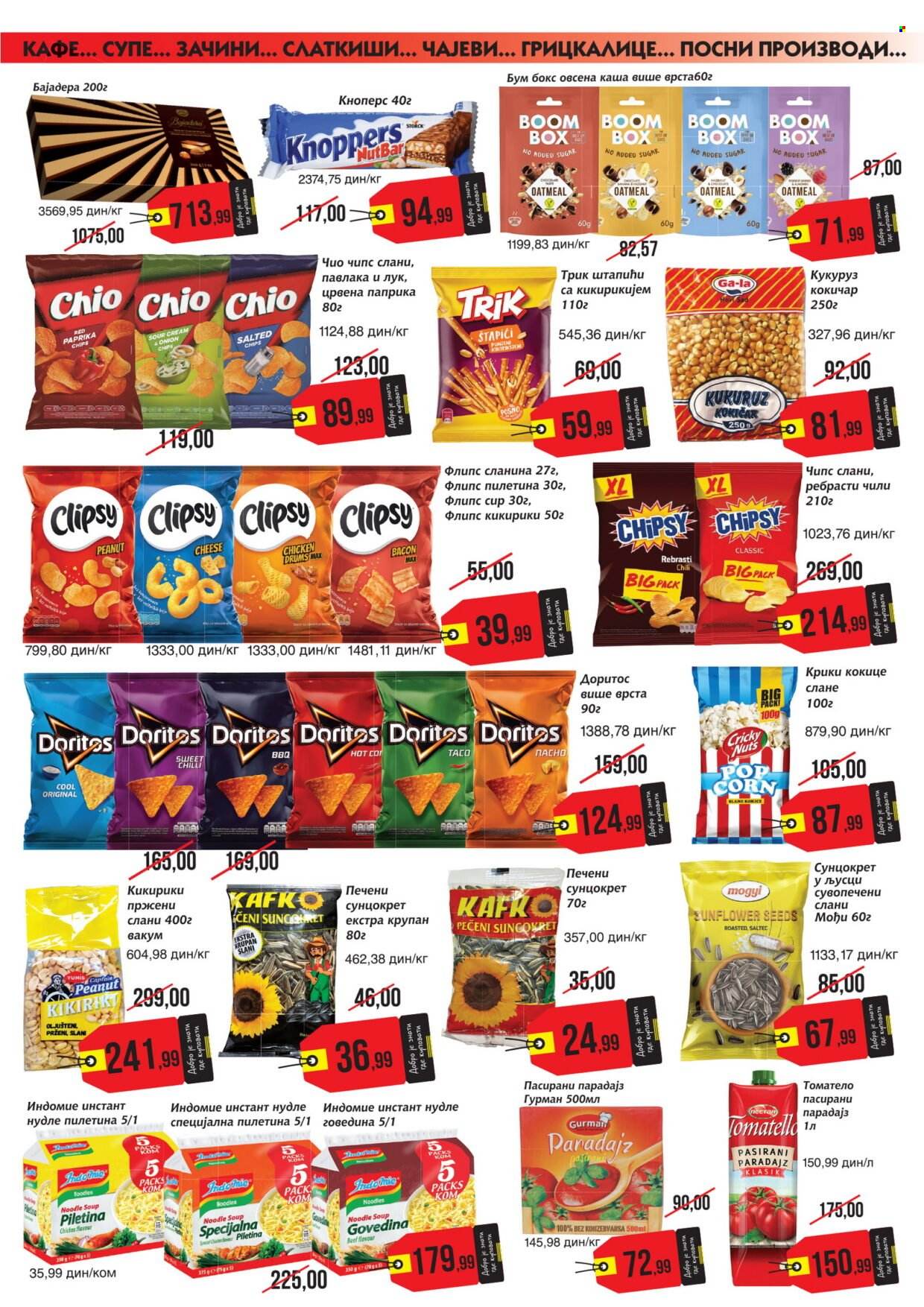 Mikromarket katalog - 16.10.2025 - 31.10.2025. Stranica 5