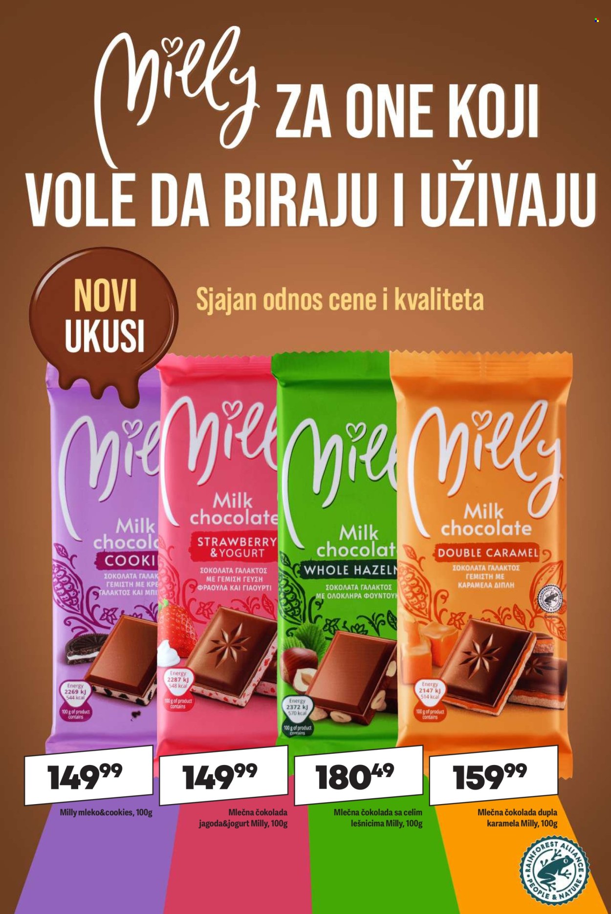 Maxi katalog - 16.10.2025 - 22.10.2025. Stranica 17