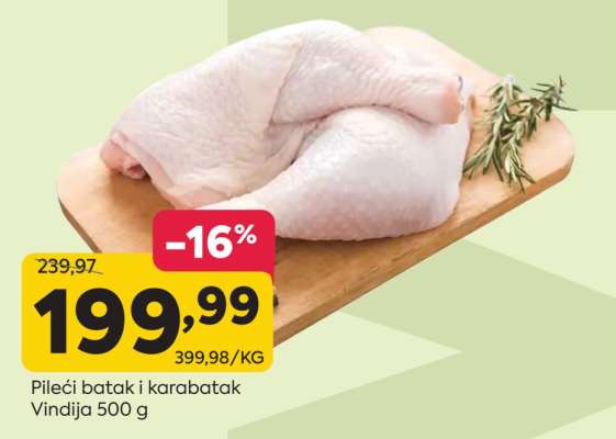 Pileći batak I karabatak