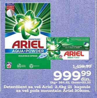 Deterdžent za veš Ariel