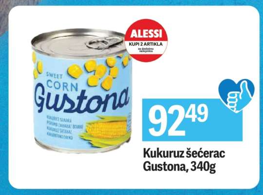 Kukuruz šećerac Gustona 340g