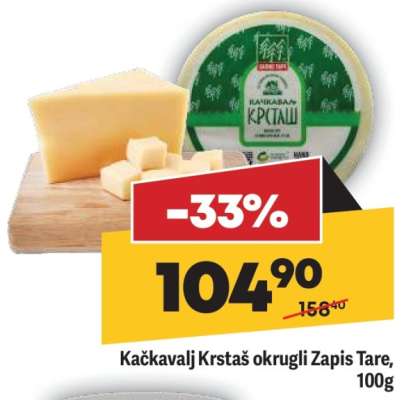 Kačkavalj Krstaš okrugli Zapis Tare, 100g