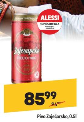 Pivo Zaječarsko 0.5l
