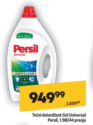 Tečni deterdžent Gel Universal Persil, 1.98l/44 pranja
