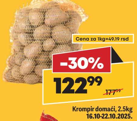 Krompir domaći, 2.5kg
