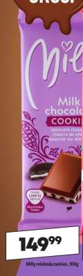 Milly mleko&cookies, 100g