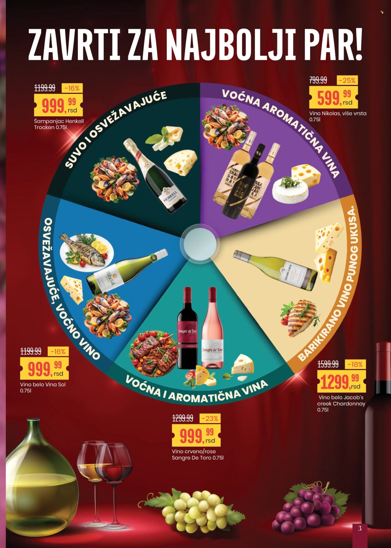 Aroma Market katalog - 17.10.2025 - 02.11.2025. Stranica 3