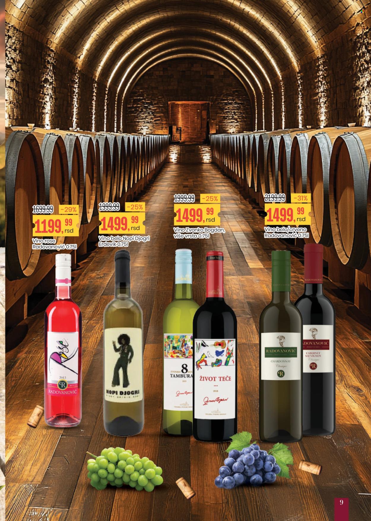 Aroma Market katalog - 17.10.2025 - 02.11.2025. Stranica 9