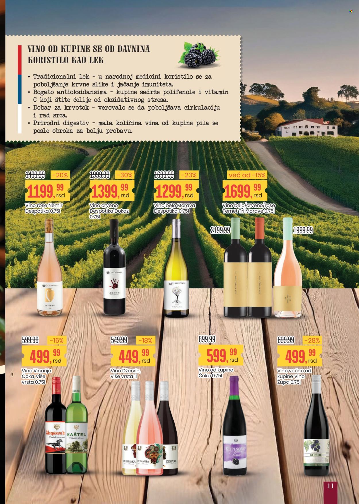 Aroma Market katalog - 17.10.2025 - 02.11.2025. Stranica 11