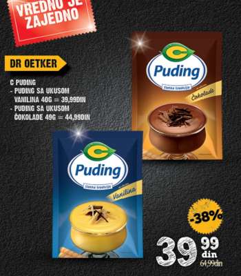 C PUDING