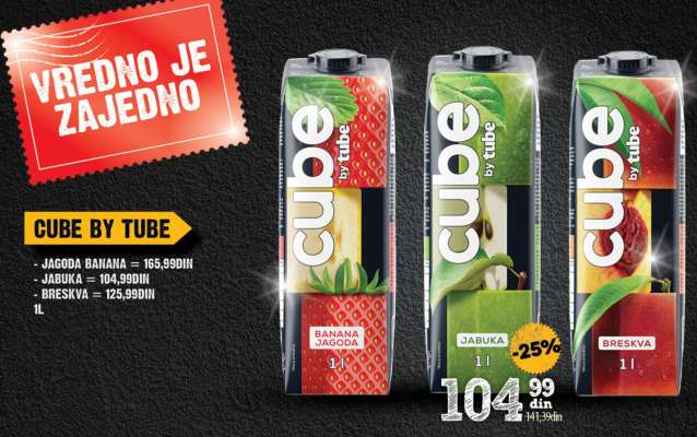 cube by tube