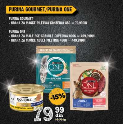 Purina Gourmet