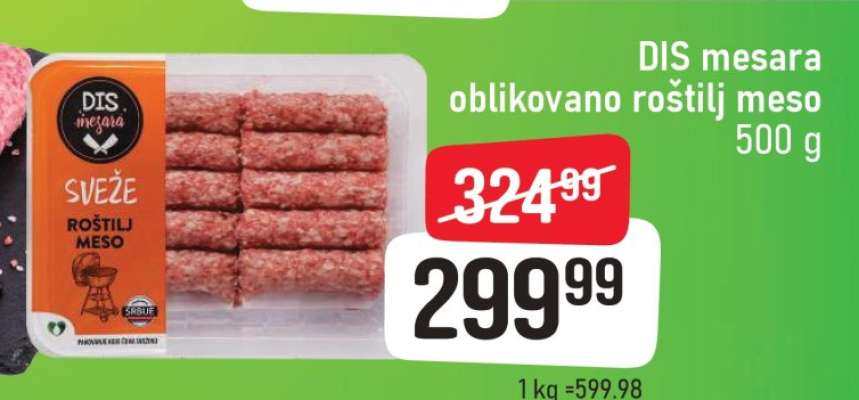 DIS mesara Oblikovano roštilj meso 500 g