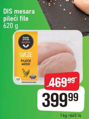 DIS mesara Pileći file 620 g