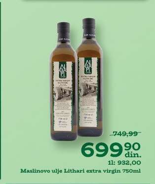 Maslinovo ulje Lithari extra virgin 750ml