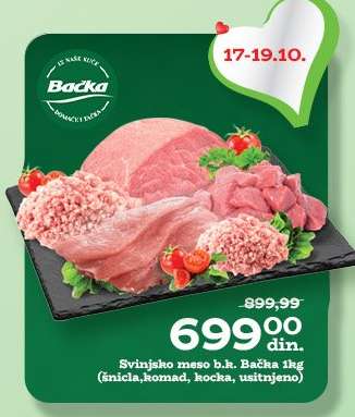 Svinjsko meso b. k. Bačka 1kg
