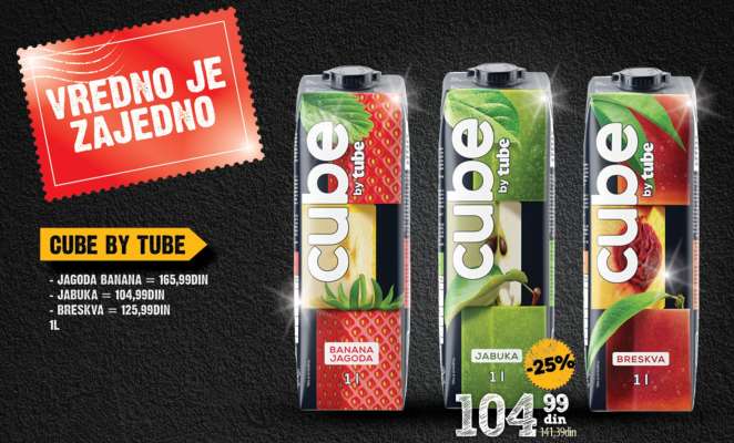 cube by tube