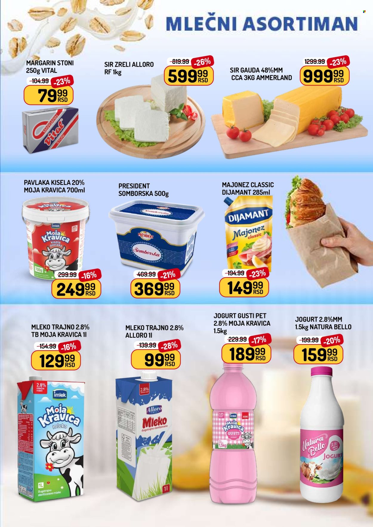 Aman katalog - 17.10.2025 - 23.10.2025. Stranica 5
