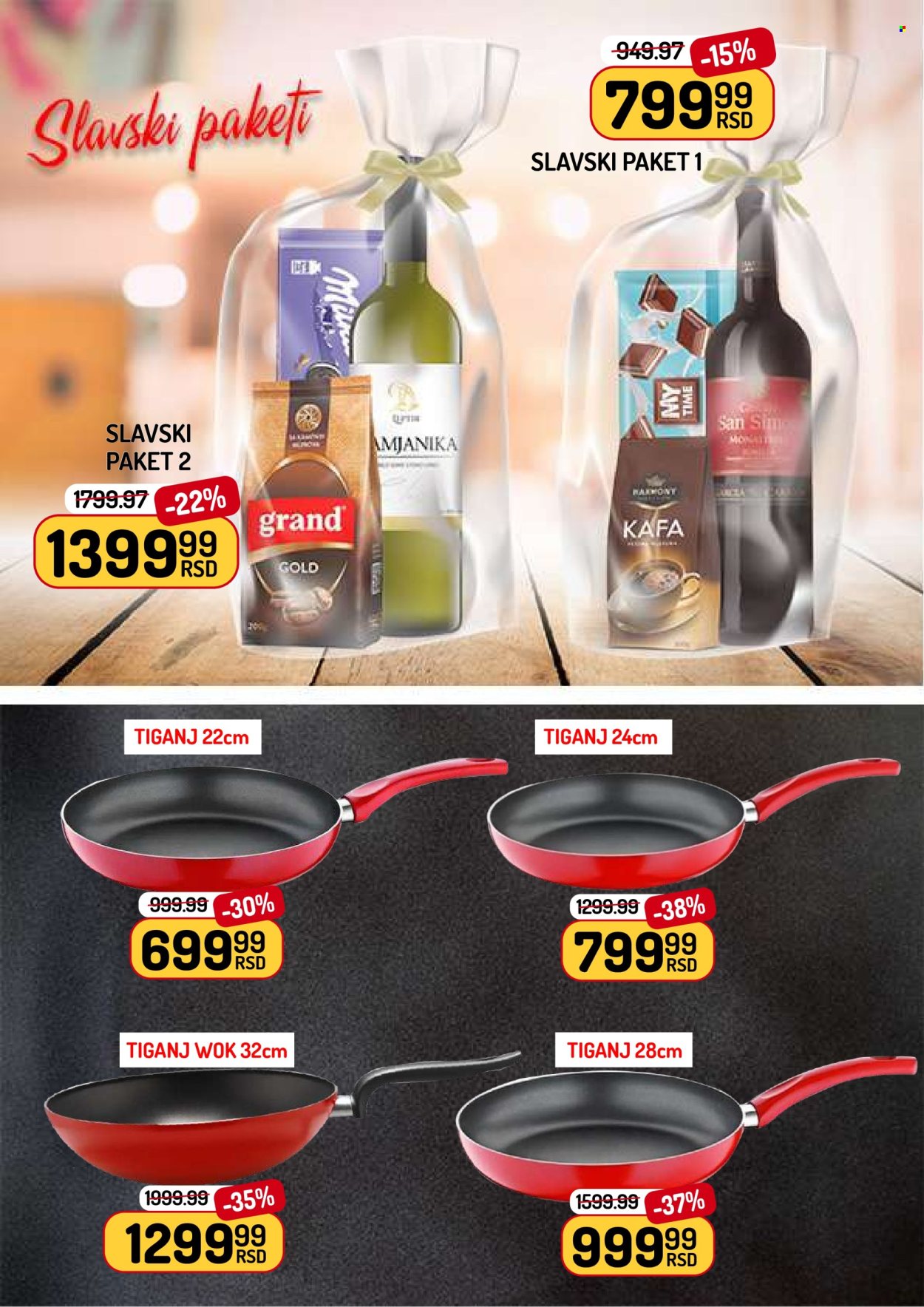 Aman katalog - 17.10.2025 - 23.10.2025. Stranica 10