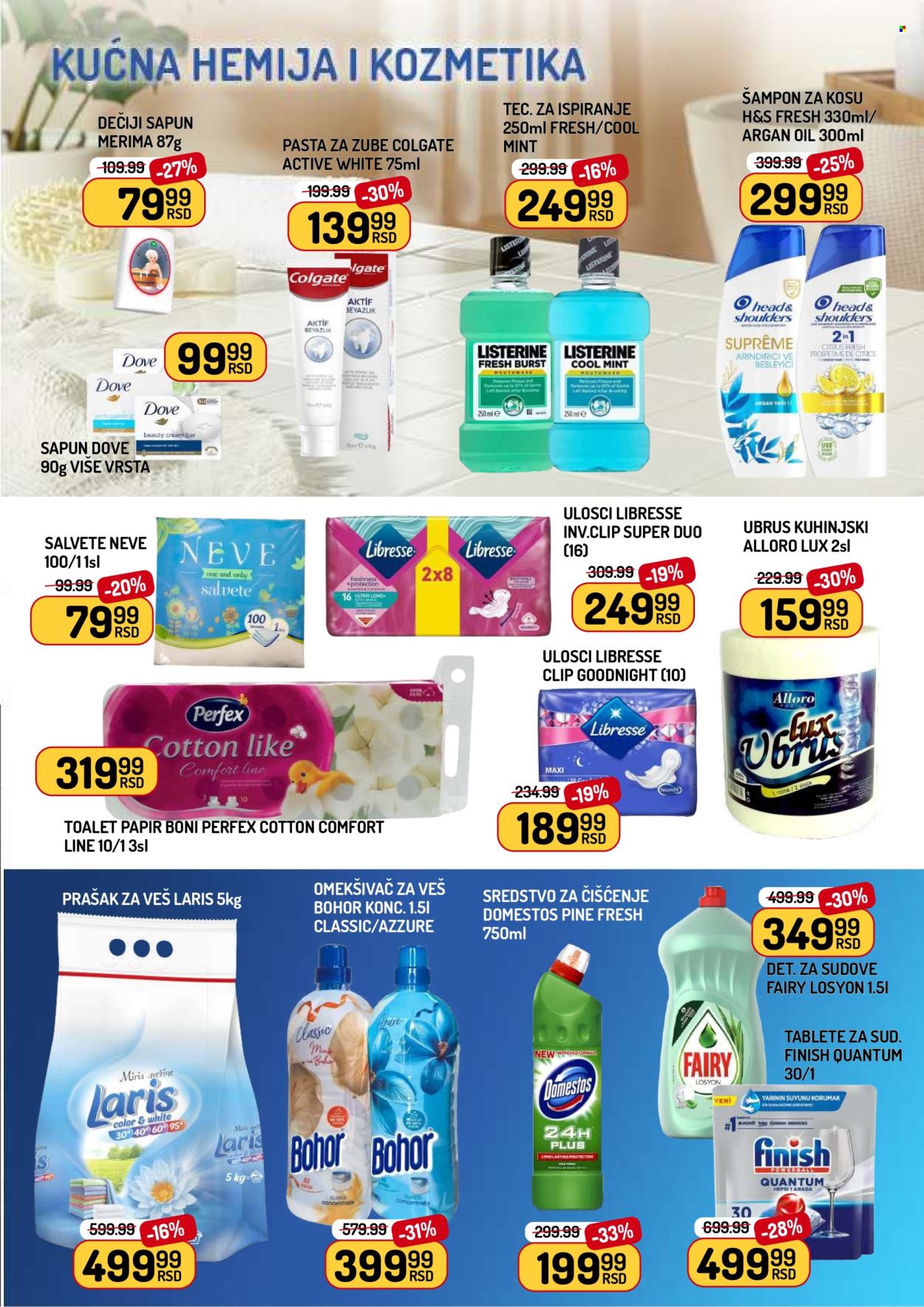 Aman katalog - 17.10.2025 - 23.10.2025. Stranica 11