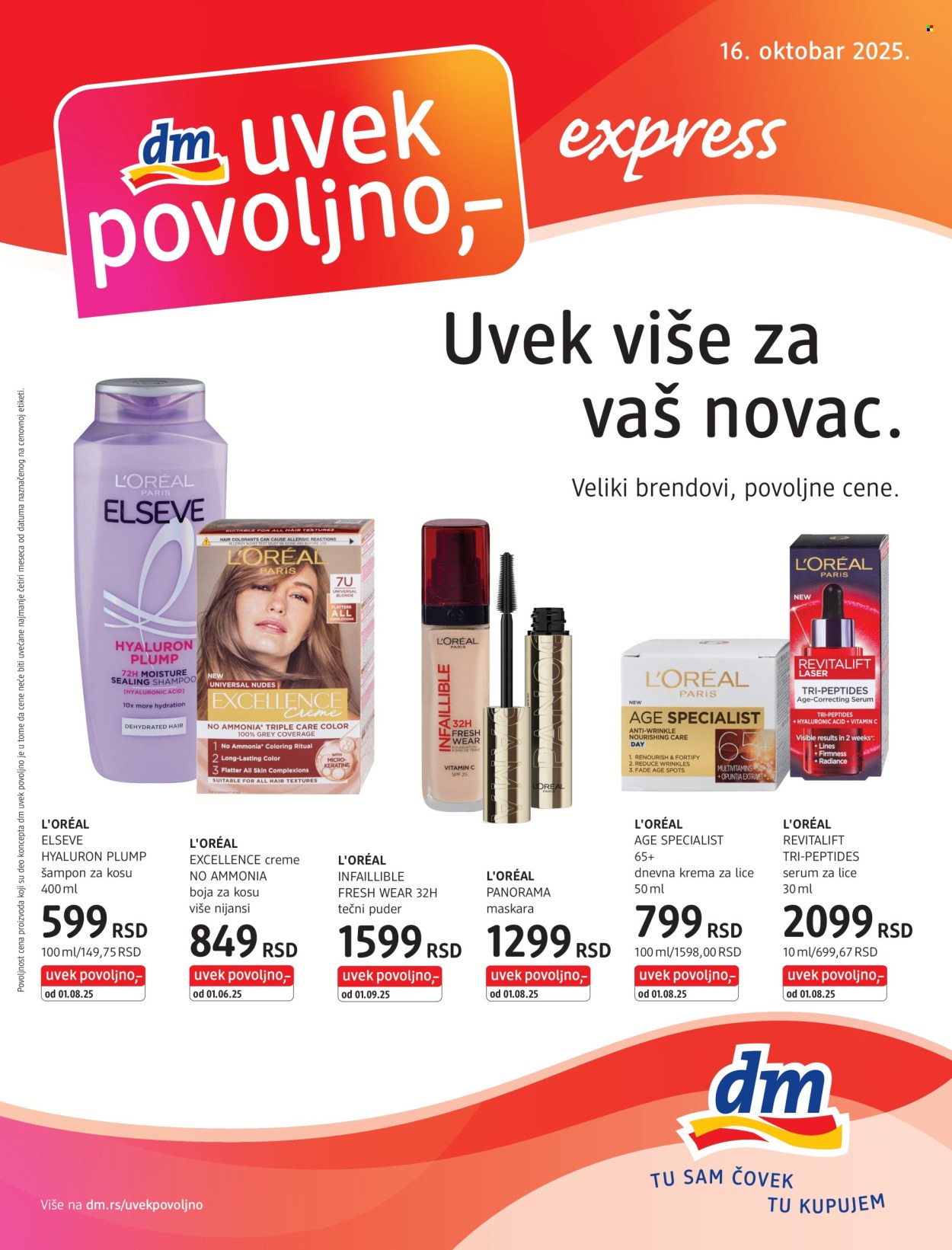 dm drogerie katalog. Stranica 1