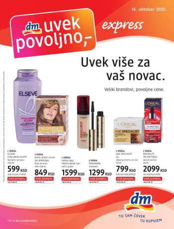 dm drogerie katalog.