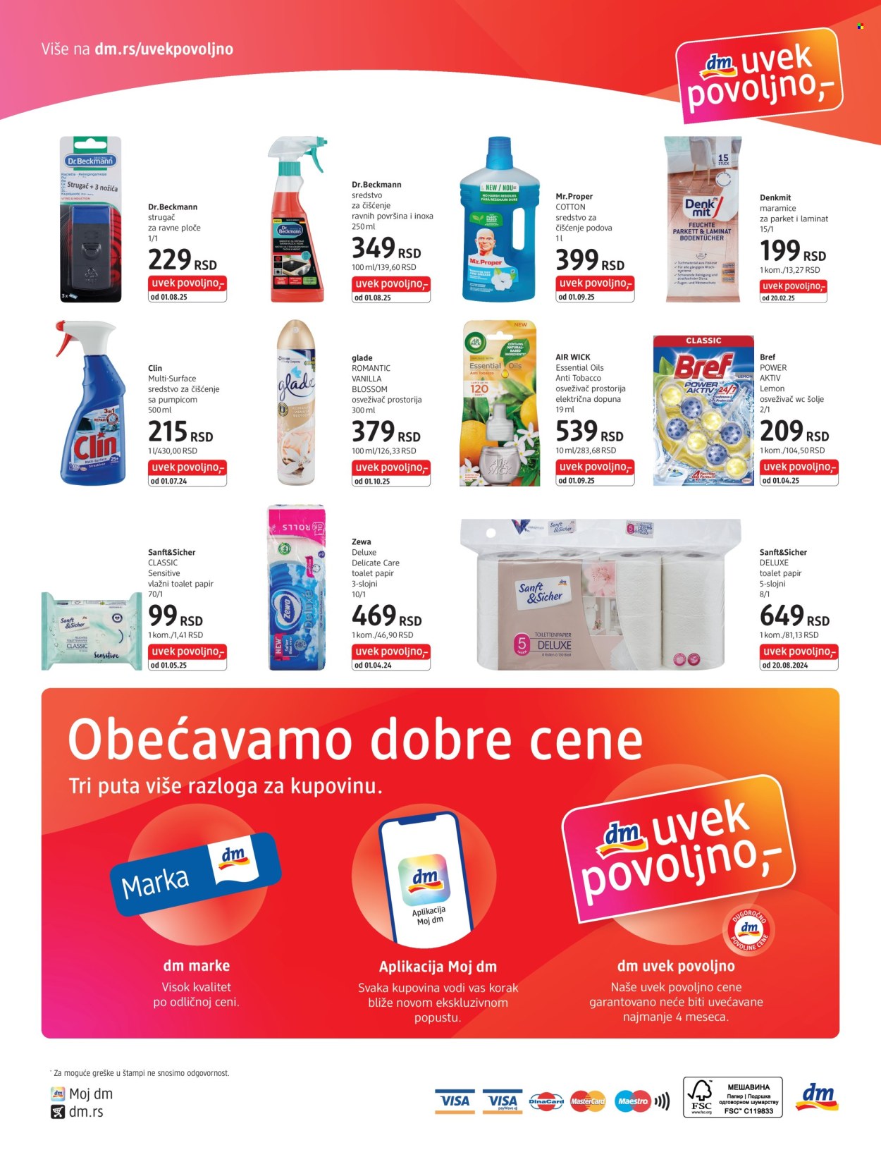 dm drogerie katalog. Stranica 8