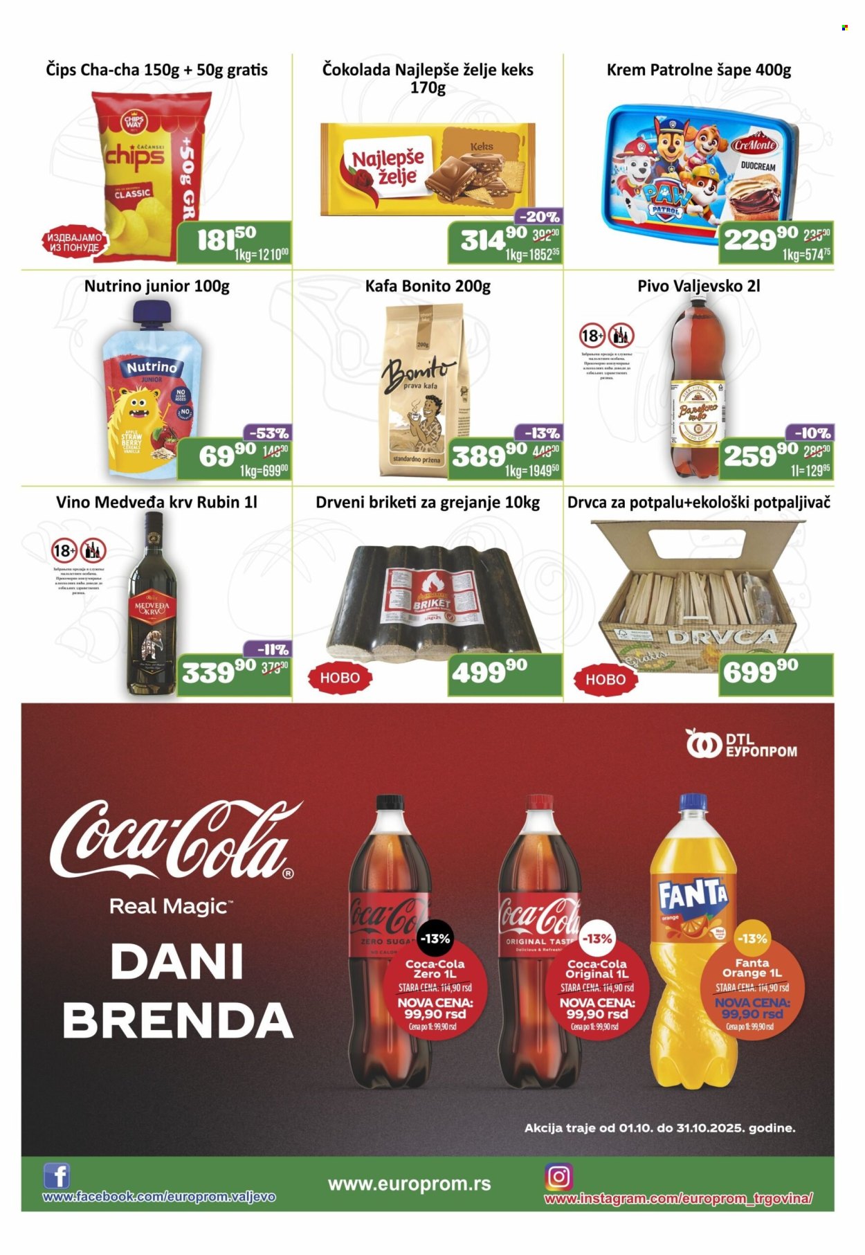 Europrom katalog - 17.10.2025 - 26.10.2025. Stranica 3