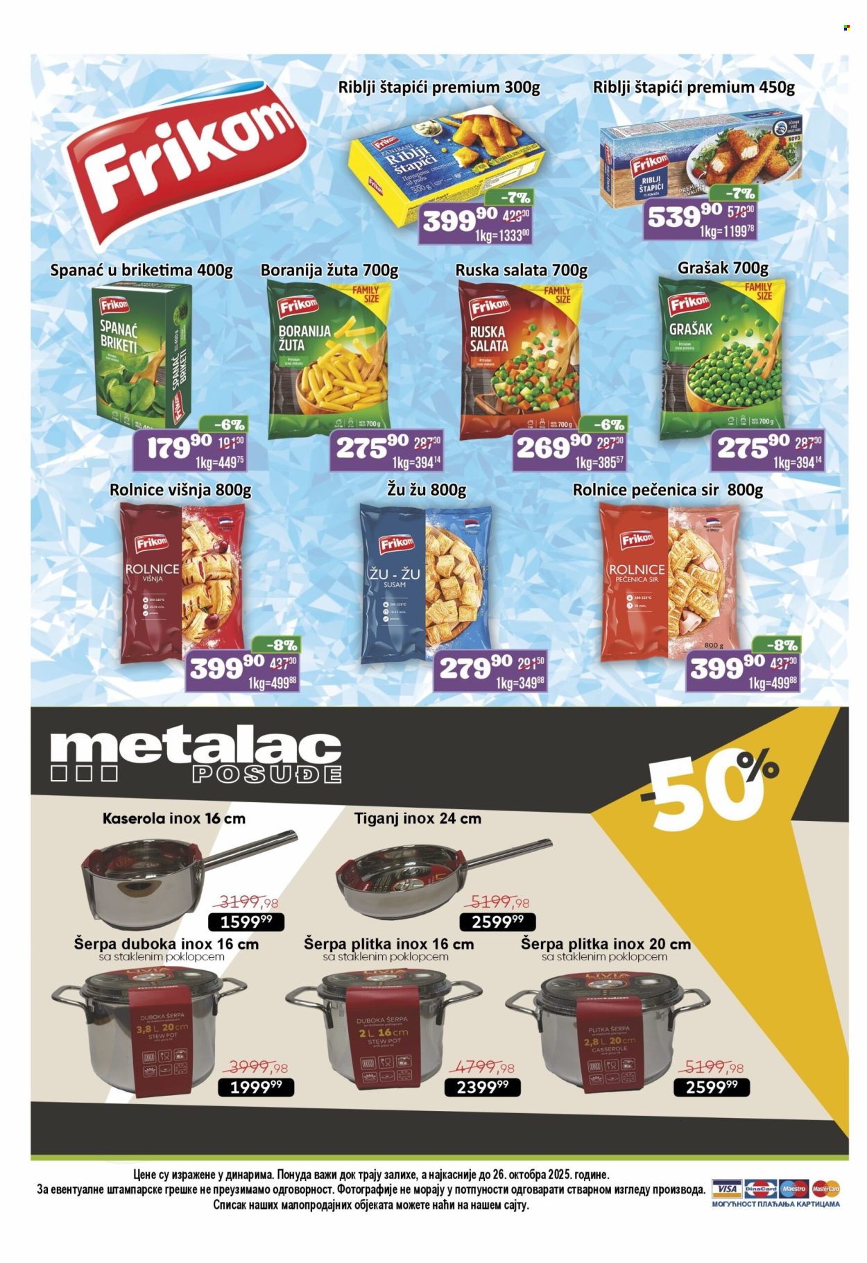 Europrom katalog - 17.10.2025 - 26.10.2025. Stranica 4