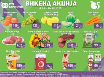 Europrom katalog - 17.10.2025 - 19.10.2025.