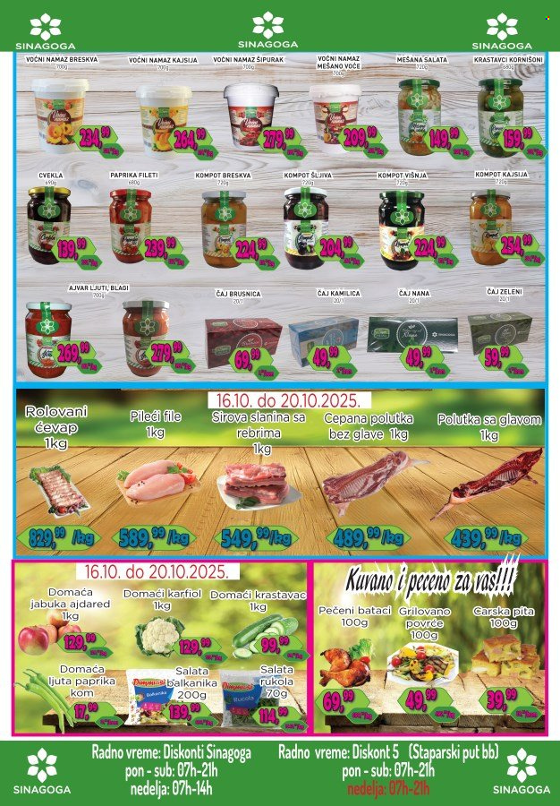 Sinagoga katalog - 16.10.2025 - 31.10.2025. Stranica 5