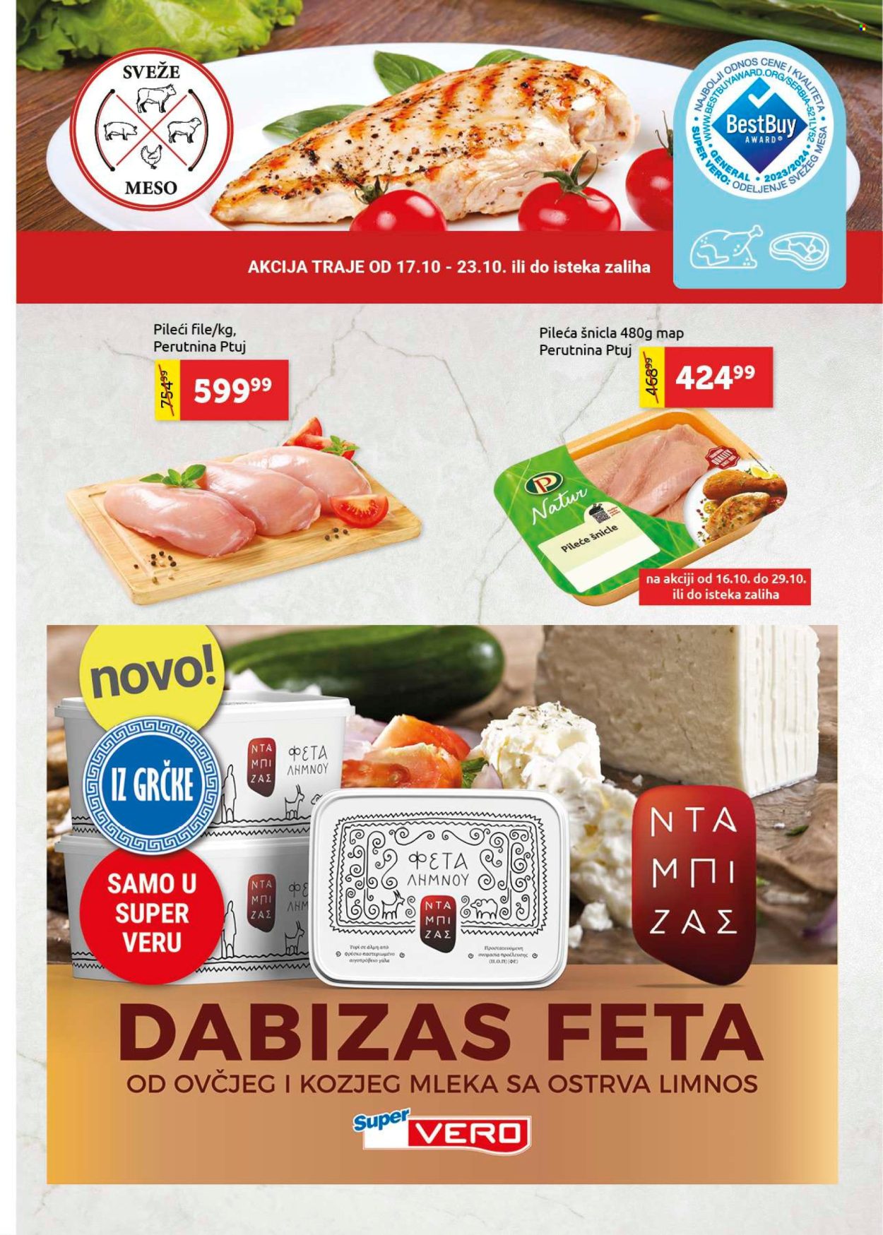SuperVERO katalog - 16.10.2025 - 29.10.2025. Stranica 3