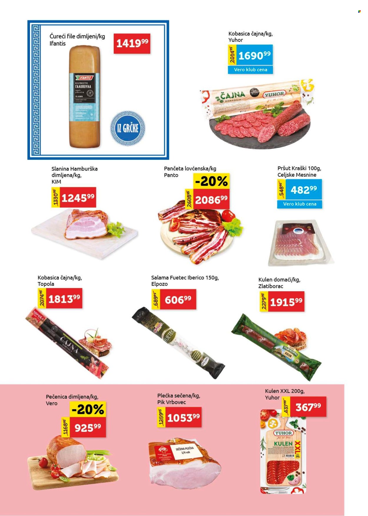 SuperVERO katalog - 16.10.2025 - 29.10.2025. Stranica 4