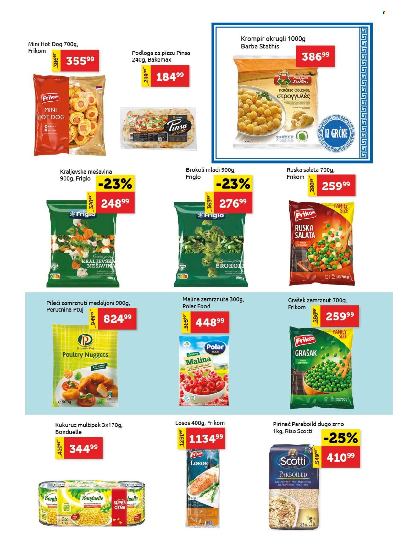 SuperVERO katalog - 16.10.2025 - 29.10.2025. Stranica 11