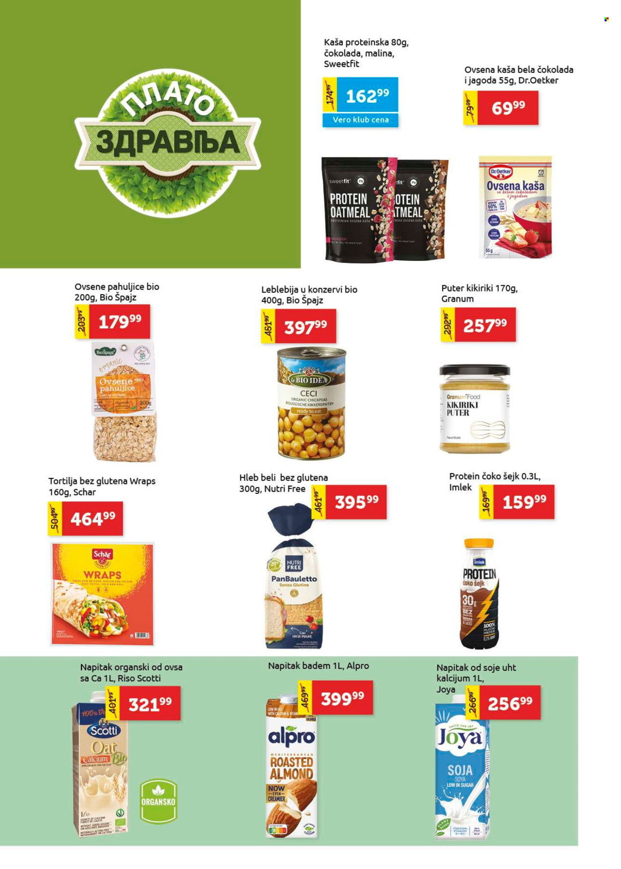 SuperVERO katalog - 16.10.2025 - 29.10.2025. Stranica 12