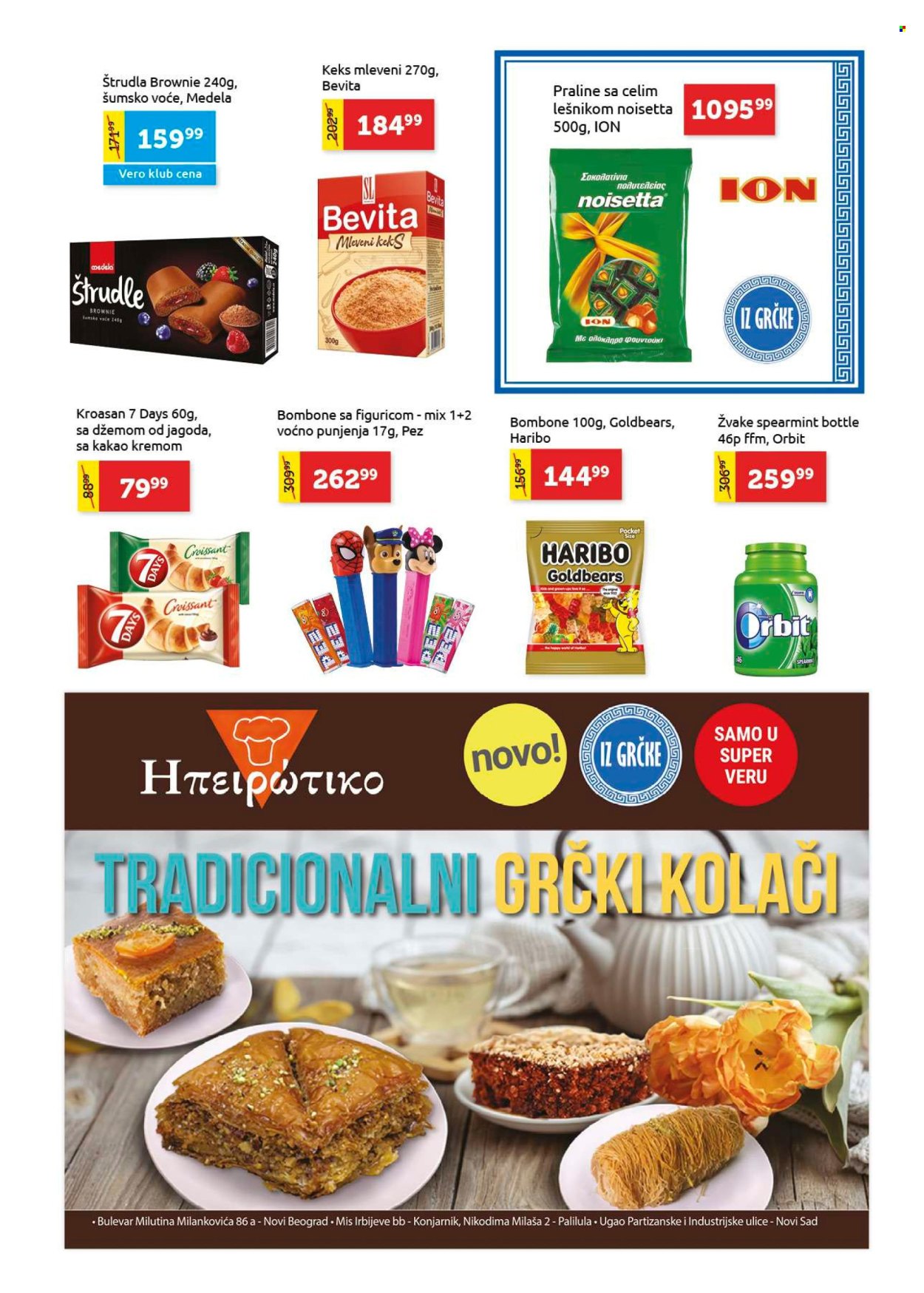 SuperVERO katalog - 16.10.2025 - 29.10.2025. Stranica 17