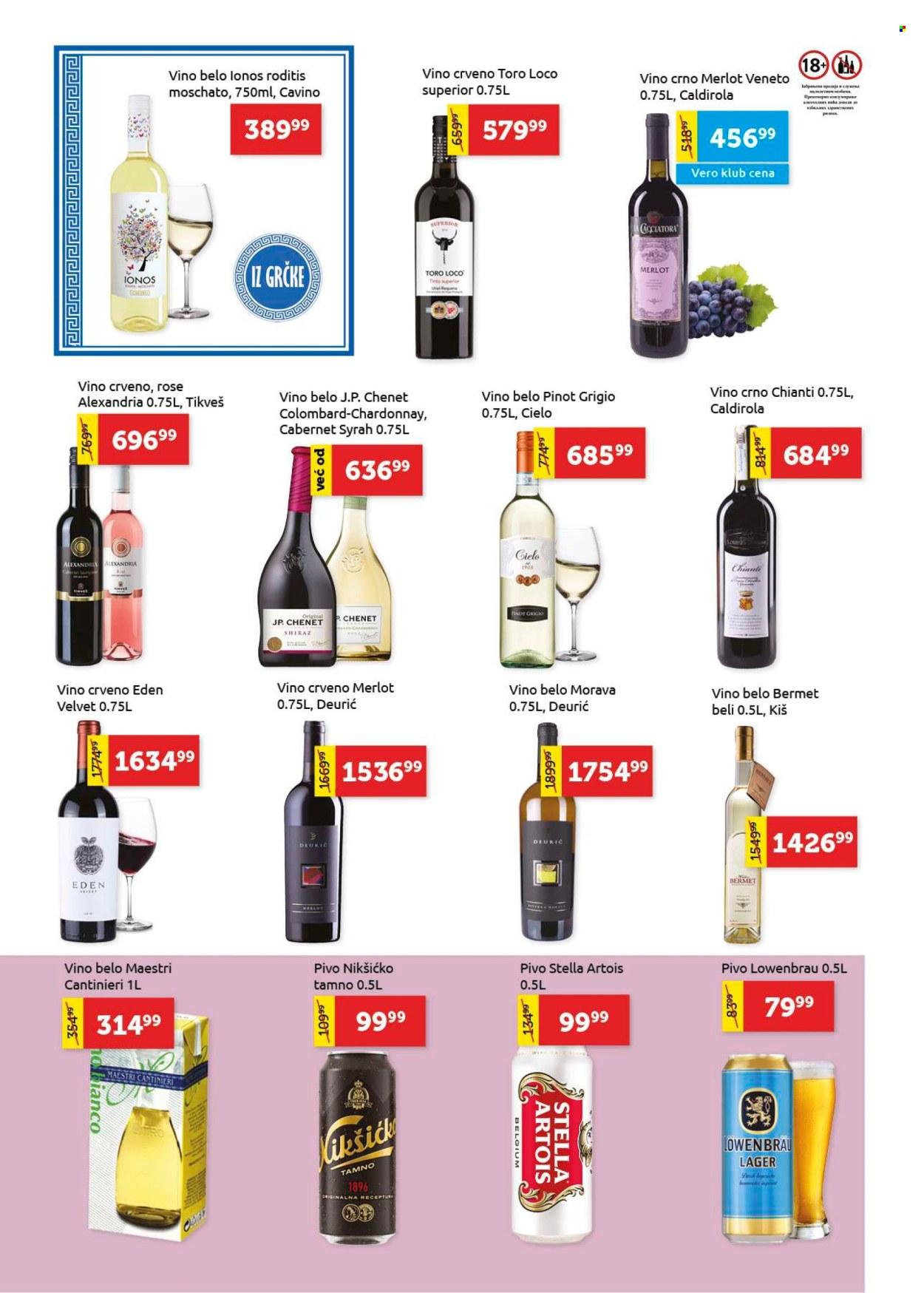SuperVERO katalog - 16.10.2025 - 29.10.2025. Stranica 18