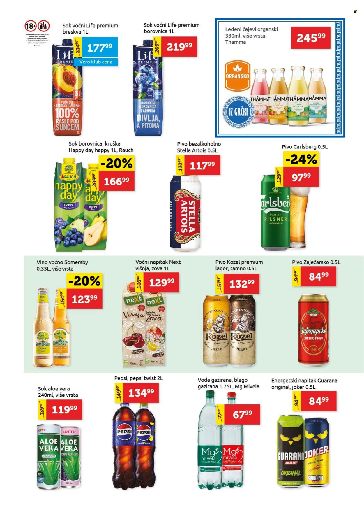 SuperVERO katalog - 16.10.2025 - 29.10.2025. Stranica 19