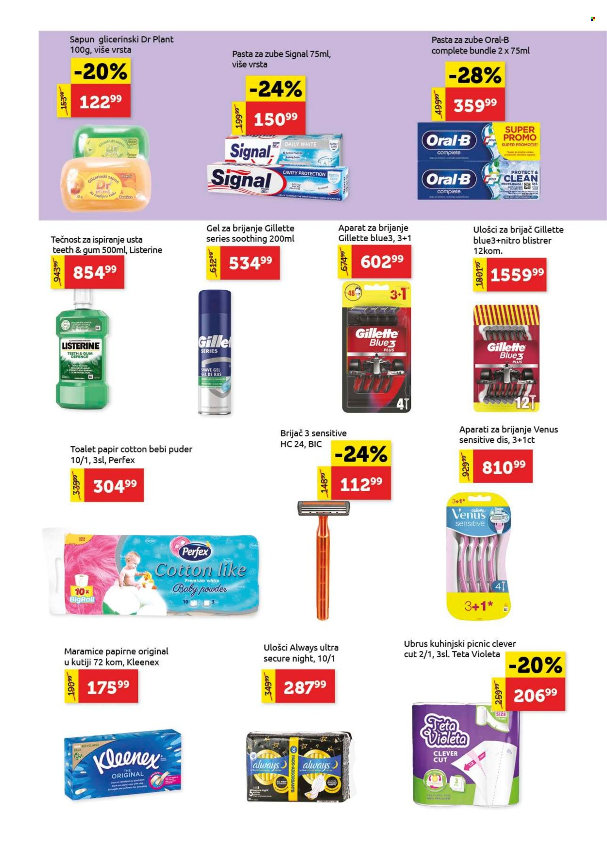 SuperVERO katalog - 16.10.2025 - 29.10.2025. Stranica 21