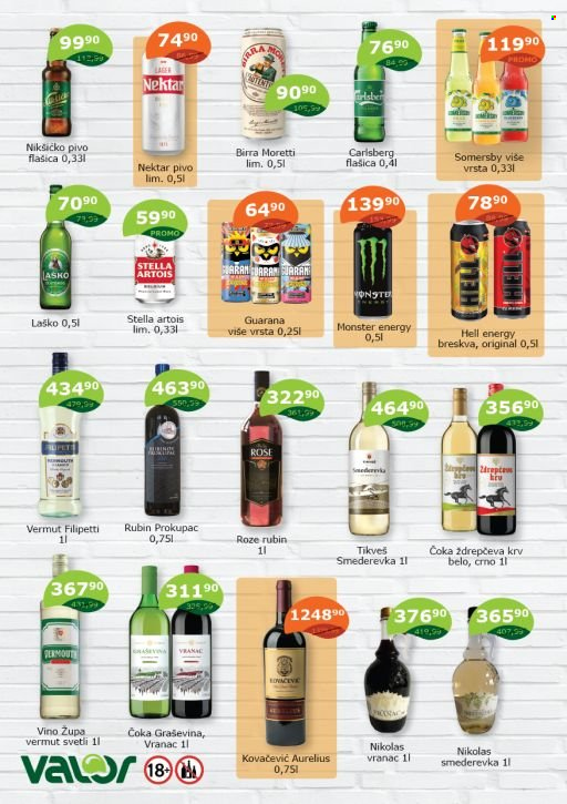 Valor katalog - 16.10.2025 - 15.11.2025. Stranica 2