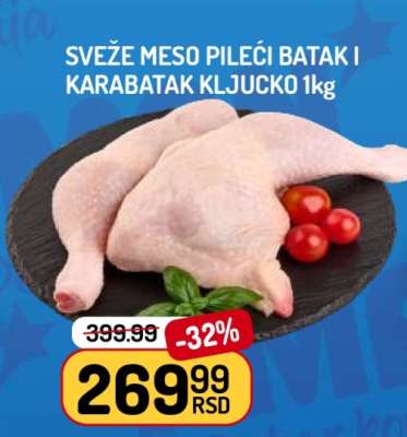 SVEŽE MESO PILEĆI BATAK I KARABATAK KLJUČKO 1kg