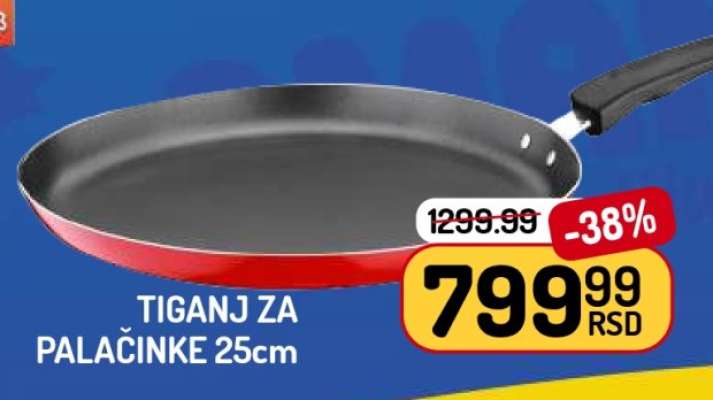 TIGANJ ZA PALAČINKE 25cm
