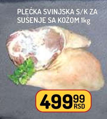 Plećka svinjska s/k za sušenje sa kožom