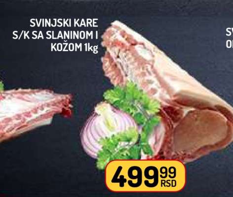 SVINJSKI KARE S/K SA SLANINOM I KOŽOM 1kg