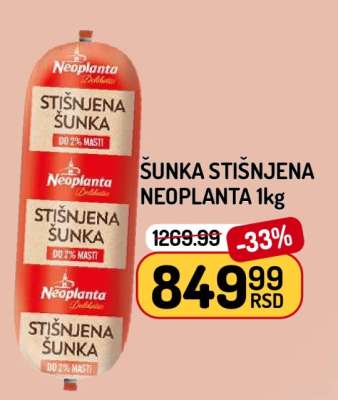 ŠUNKA STIŠNJENA NEOPLANTA 1kg