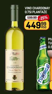 Vino Chardonnay 0.75l Plantaže